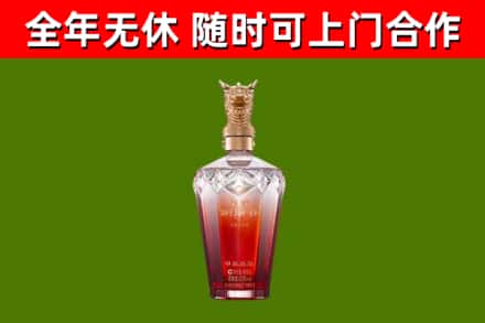 达拉特旗回收剑南春价格