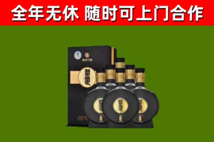 达拉特旗回收习酒