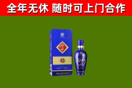 达拉特旗回收杜康