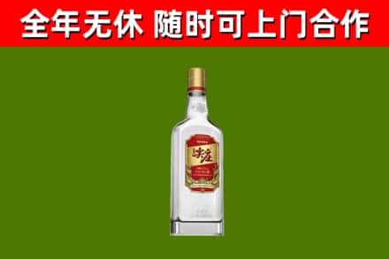 达拉特旗回收尖庄酒