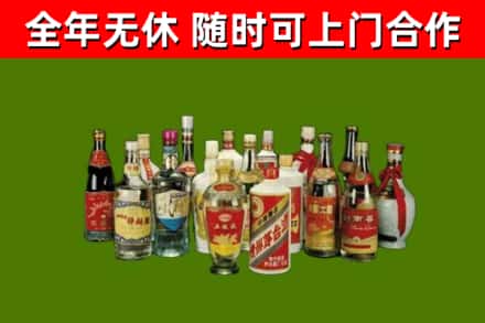 达拉特旗回收白酒