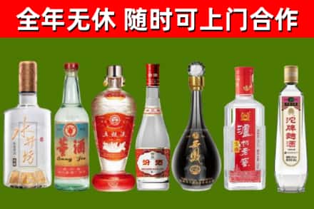 达拉特旗回收名酒